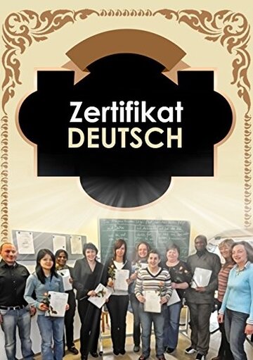  (2009)