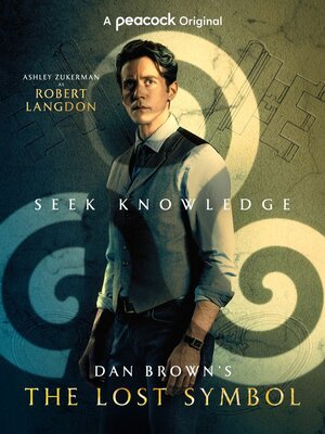 Постер: (Утраченный символ, 2021 - вся информация о сериале на FilmNavi.ru