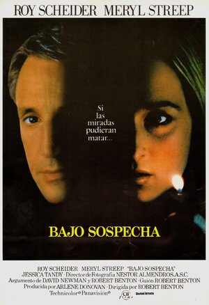 Постер: (В ночной тиши, 1982 - вся информация о фильме на FilmNavi.ru