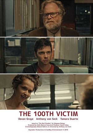 Постер: (The 100th Victim, 2018 - вся информация о фильме на FilmNavi.ru