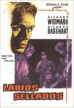 Постер: (Лимит времени, 1957 - вся информация о фильме на FilmNavi.ru