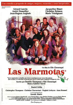 Постер: (Праздник, 1993 - вся информация о фильме на FilmNavi.ru