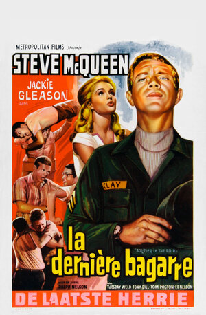 Постер: (Солдат под дождем, 1963 - вся информация о фильме на FilmNavi.ru