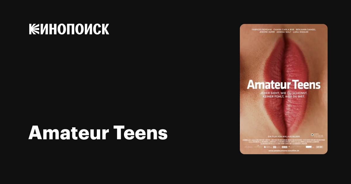 Teens Amatures