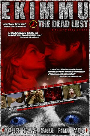 Постер: (Ekimmu: The Dead Lust, 2017 - вся информация о фильме на FilmNavi.ru