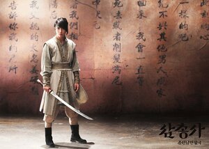 Постер: (Три мушкетера, 2014 - вся информация о сериале на FilmNavi.ru