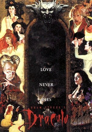 Постер: (Дракула, 1992 - вся информация о фильме на FilmNavi.ru