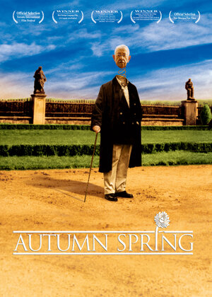 Постер: (Бабье лето, 2001 - вся информация о фильме на FilmNavi.ru