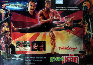 Постер: (Кровавый спорт, 1988 - вся информация о фильме на FilmNavi.ru