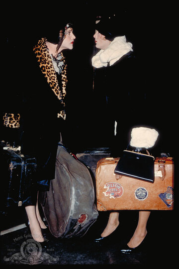 Кадр из фильма