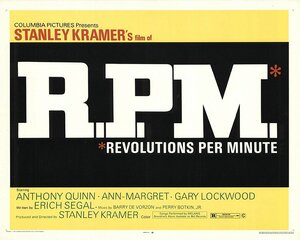 Постер: (Революция в минуту, 1970 - вся информация о фильме на FilmNavi.ru