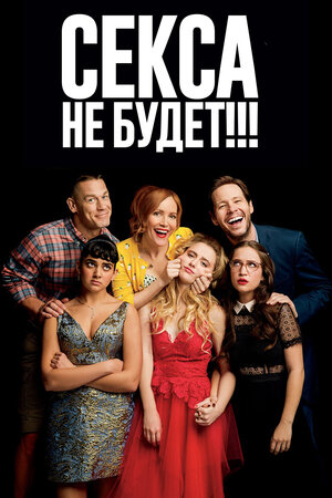 Секс Юные Лесби Веб Камеры