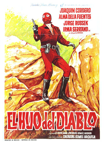  (1966)
