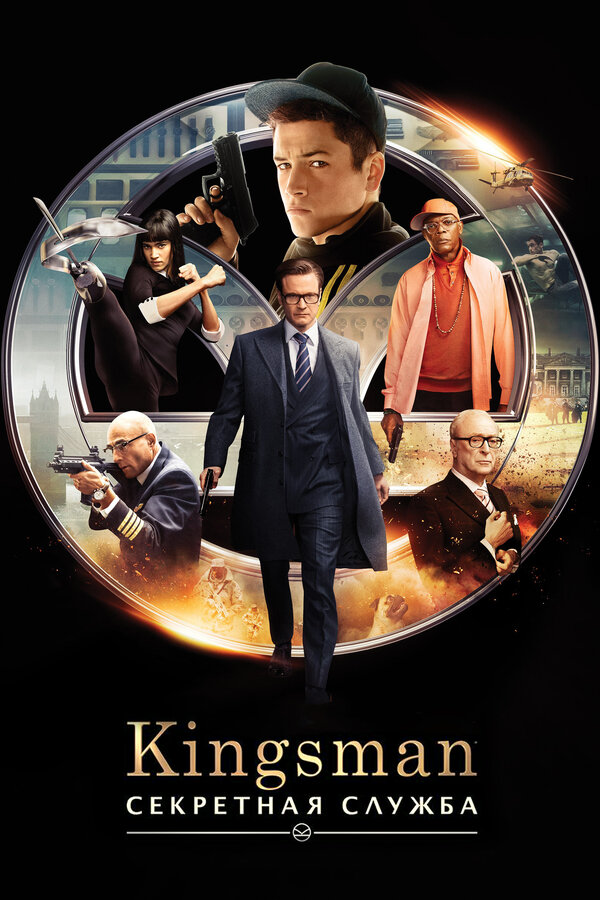 Secret game season 3 full movie download hotsell