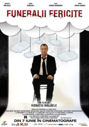 Постер: (Счастливых похорон, 2013 - вся информация о фильме на FilmNavi.ru