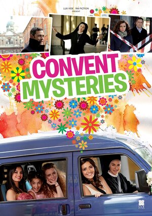 Постер: (Да поможет нам бог, 2011 - вся информация о сериале на FilmNavi.ru