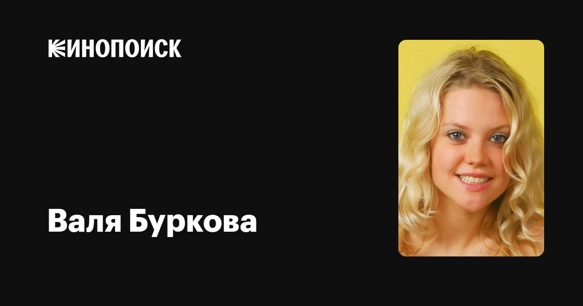 Жалаңаш қыз жөндеу жұмыстарын жүргізіп жатыр