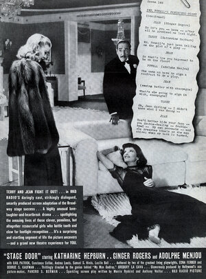 Постер: (Дверь на сцену, 1937 - вся информация о фильме на FilmNavi.ru