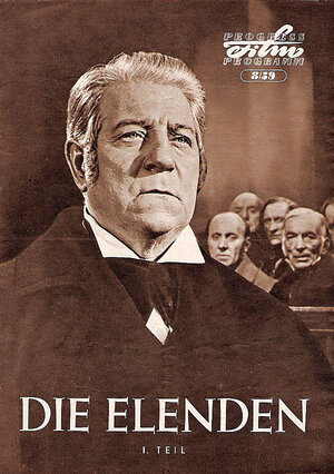 Постер: (Отверженные, 1958 - вся информация о фильме на FilmNavi.ru