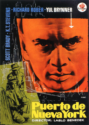 Постер: (Порт Нью-Йорка, 1949 - вся информация о фильме на FilmNavi.ru