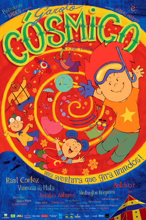 Постер: (Космический мальчик, 2007 - вся информация о мультфильме на FilmNavi.ru