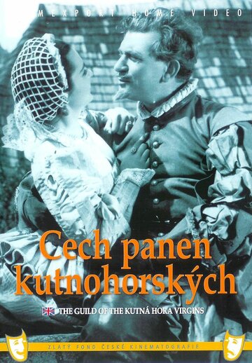 Цех кутногорских дев (1938)