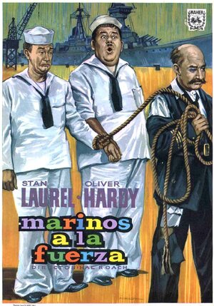 Постер: (Круиз, 1940 - вся информация о фильме на FilmNavi.ru