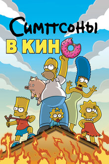 2007