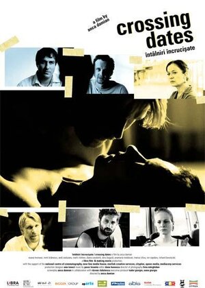 Постер: (Întâlniri încrucisate, 2008 - вся информация о фильме на FilmNavi.ru