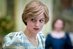 Корона кадр 15 на Эмбликс в Hd