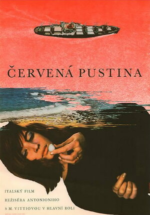 Постер: (Красная пустыня, 1964 - вся информация о фильме на FilmNavi.ru
