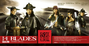 Постер: (14 клинков, 2010 - вся информация о фильме на FilmNavi.ru