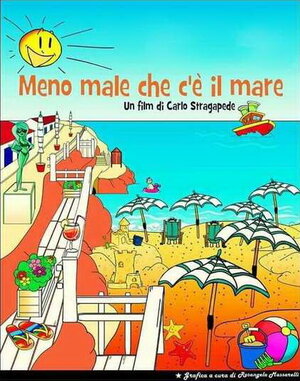 Постер: (К счастью, есть море, 2018 - вся информация о фильме на FilmNavi.ru