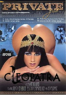 Олар литрмен ішке кіреді