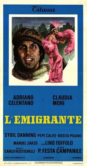 Постер: (Эмигрант, 1973 - вся информация о фильме на FilmNavi.ru