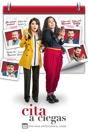 Постер: (Свидание вслепую, 2019 - вся информация о сериале на FilmNavi.ru