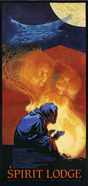 Постер: (Spirit Lodge, 1986 - вся информация о фильме на FilmNavi.ru