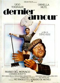 Постер: (Первая любовь, 1978 - вся информация о фильме на FilmNavi.ru