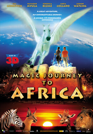 Волшебная поездка в Африку (Magic Journey to Africa)
