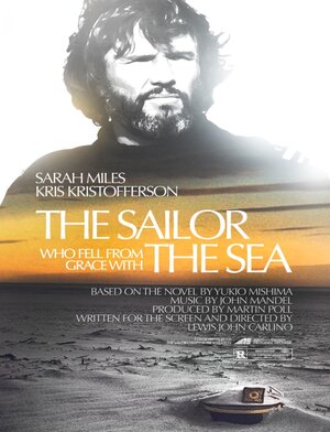 Постер: (Моряк, который потерял милость моря, 1976 - вся информация о фильме на FilmNavi.ru