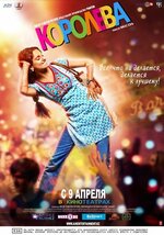 Жасырын камера секс порно