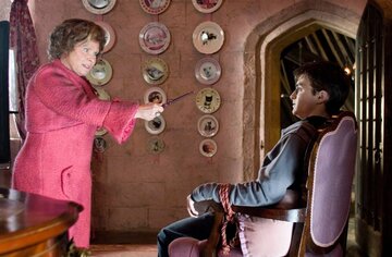 Кадр из фильма