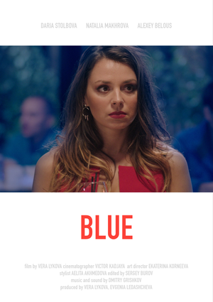 Постер: (Синий, 2019 - вся информация о фильме на FilmNavi.ru