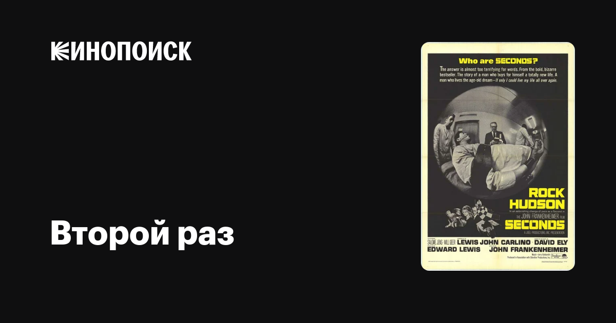 Доклад по теме Андерсон, Карл Дэвид