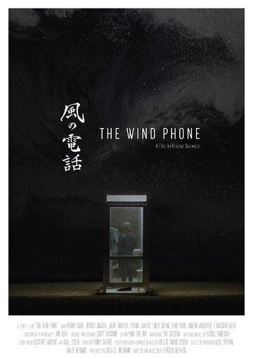  (2019)