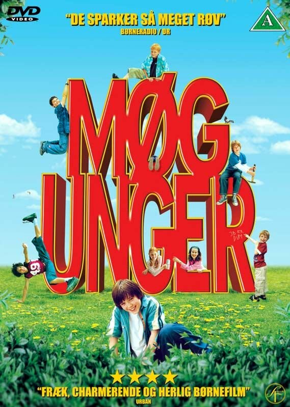 Скверный зануда