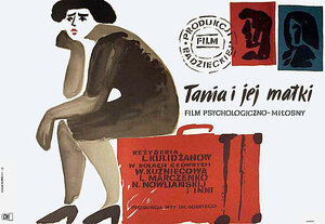 Постер: (Отчий дом, 1959 - вся информация о фильме на FilmNavi.ru