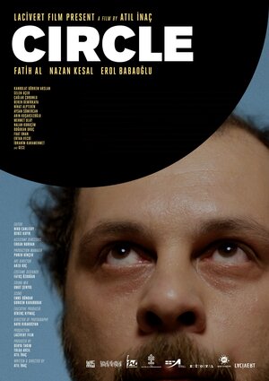 Постер: (Круговорот, 2013 - вся информация о фильме на FilmNavi.ru