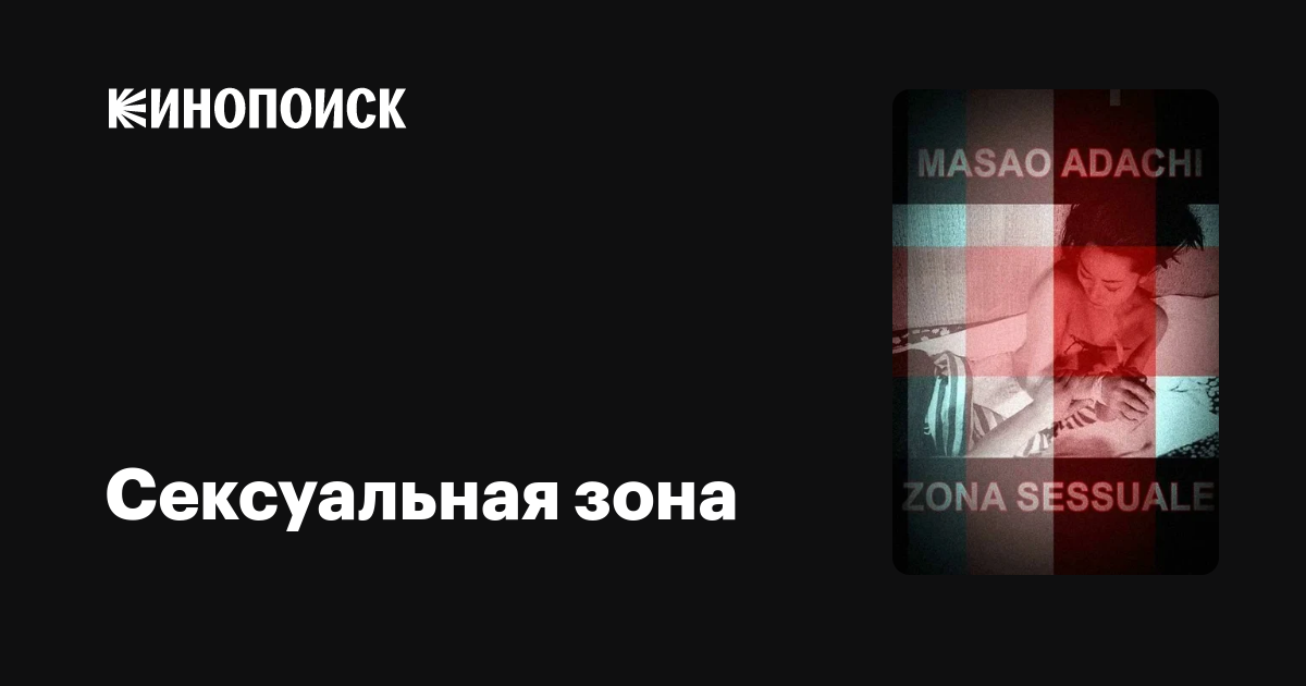 Үрлемелі дилдо бар порно