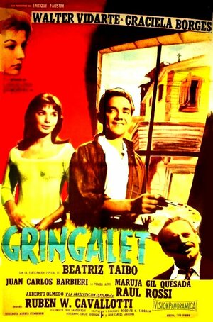 Постер: (Gringalet, 1959 - вся информация о фильме на FilmNavi.ru